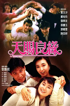 海角视频在线